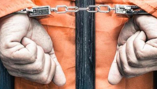 jail 2